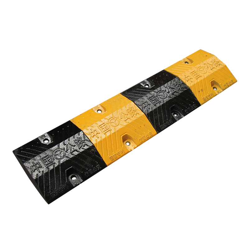 50mm Height Portable Steel Rubber Road Speed Hump/Speed Bump