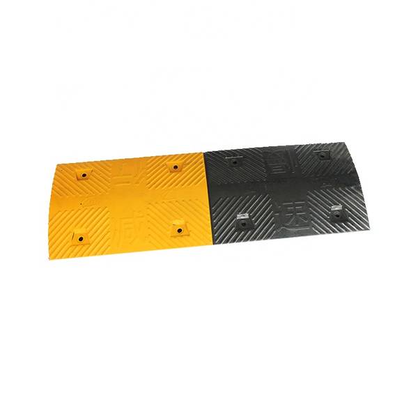 40mm Height Lettering Rubber Road 13kgs Weight Speed Hump