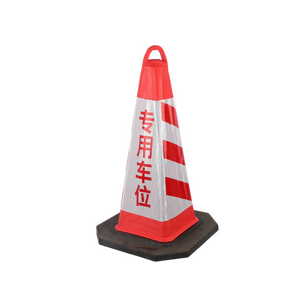 Compressing Resistant Rubber Warning Traffic Cone Safety Reflective Parking Cone